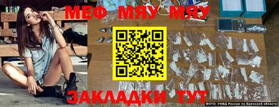 скорость Краснодар