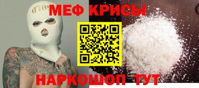 каннабис Краснознаменск