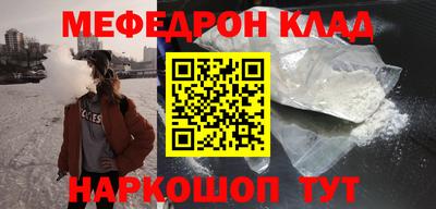 скорость Краснодар
