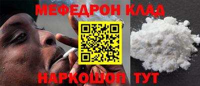 скорость Краснодар