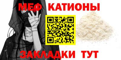 каннабис Краснознаменск