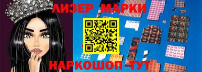 скорость Краснодар