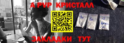 скорость Краснодар
