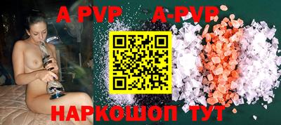 скорость Краснодар