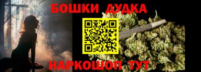 ГАЛЛЮЦИНОГЕННЫЕ ГРИБЫ Краснокаменск