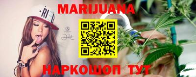 ГАЛЛЮЦИНОГЕННЫЕ ГРИБЫ Краснокаменск