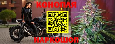 скорость Краснодар