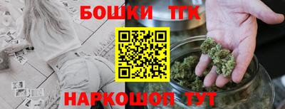ГАЛЛЮЦИНОГЕННЫЕ ГРИБЫ Краснокаменск