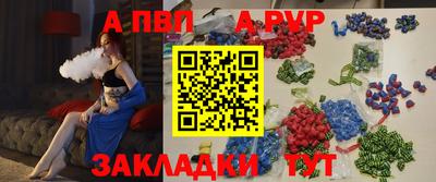 скорость Краснодар