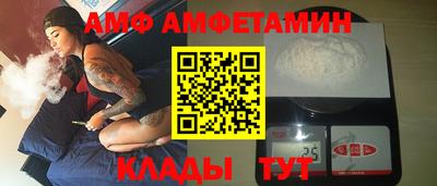 каннабис Краснознаменск