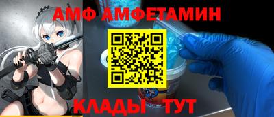 скорость Краснодар