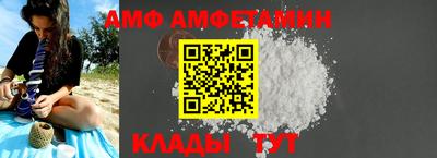 скорость Краснодар