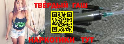 скорость Краснодар