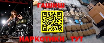 ГАЛЛЮЦИНОГЕННЫЕ ГРИБЫ Краснокаменск