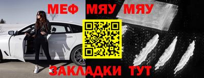 скорость Краснодар