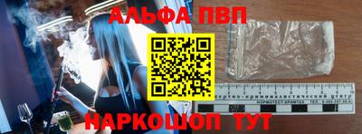 скорость Краснодар