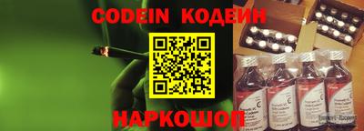 каннабис Краснознаменск