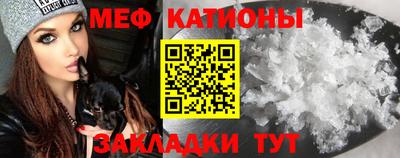 ГАЛЛЮЦИНОГЕННЫЕ ГРИБЫ Краснокаменск